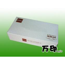 浙江冥幣印刷紙批發(fā) 冥幣印刷紙供應 冥幣印刷紙廠家 