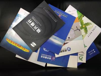 北柵創(chuàng)意畫冊設(shè)計制作