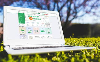 互聯網印刷能帶來什么 想印印刷給出了答案