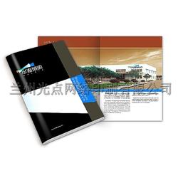 印刷品設(shè)計(jì)批發(fā) 印刷品設(shè)計(jì)供應(yīng) 印刷品設(shè)計(jì)廠家 