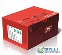 印刷品設計制作_主營產品_廣州長歌廣告