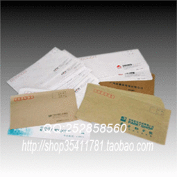 企業信封定制 種類、價格與印刷定制全方位指南