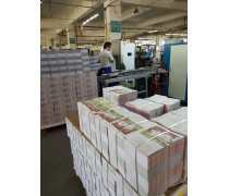 彩色折頁(yè)印刷熱賣(mài)促銷(xiāo)，助力您的宣傳升級(jí)